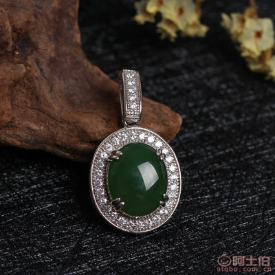 精選天然和田碧玉吊墜 925銀項(xiàng)墜女款，廠家直銷帶證書