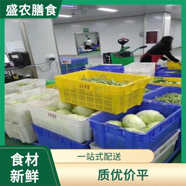 大嶺山飯?zhí)檬巢呐渌头?wù)公司 從田間到餐桌的農(nóng)副產(chǎn)品種植與供應(yīng)一體化模式