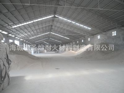 供應(yīng)各種含量規(guī)格氧化鎂 - 供應(yīng)各種含量規(guī)格氧化鎂廠家 - 供應(yīng)各種含量規(guī)格氧化鎂價(jià)格 - 海城市圣燁耐火材料制造 - 