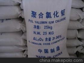 【聚合氯化鋁】?jī)r(jià)格,廠(chǎng)家,圖片,絮凝劑,徐州市賈汪區(qū)堯舜凈水劑加工部-