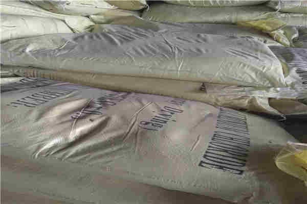 朝天區螢石礦專用凈水劑我們是生產廠家 金牌供應商