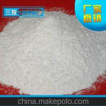 生產石英粉供應商,價格,生產石英粉批發(fā)市場 