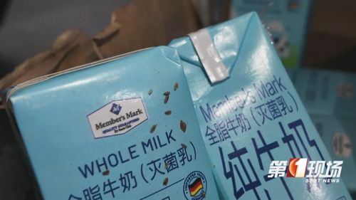 吃出牙齒 包裝有蟲(chóng)卵 知名超市熱銷的這兩款產(chǎn)品,不少人買過(guò)