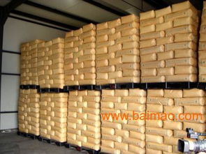 凈水劑生產廠家批發&ndash;凈水劑生產廠家廠家&ndash;凈水劑生產廠家供應商